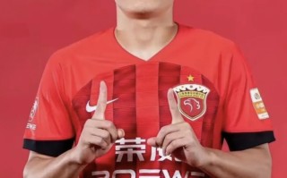 FB体育-亚泰迎战上港，迎来硬仗