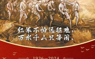 FB体育官方网站-战斗热血：球员矢志奋战冲向胜利