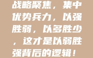 FB体育官方网站-比利时队全力备战，积极寻求突破