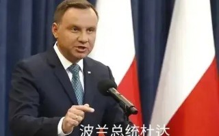 FB体育官网-波兰客场不敌乌克兰，陷入小组赛困境