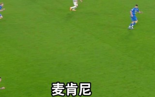 FB体育官网-尤文图斯遭遇逆转，遗憾出局