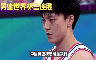 FB体育官网-长沙男篮胜出，球队集体表现稳定，实现胜利