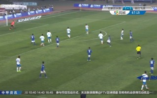 FB体育官网-卢森堡大胜科索沃，获得八强门票