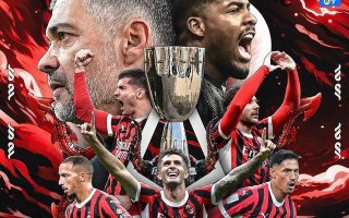 FB体育-米兰老将钟情梅开二度，带领球队豪取胜利