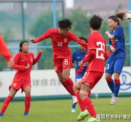 FB体育官网-看完女足比赛，不少人都陷入沉思