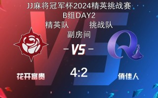 FB体育官网-赛事精彩纷呈，谁能独占鳌头？