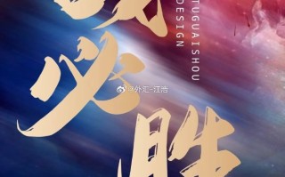 FB体育官方网站-力擎泰山！马竞全队奋力作战，雄心壮志