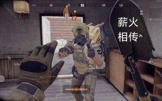 FB体育平台-突围成功！某队实力突围成功追赶领先