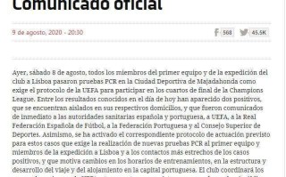 FB体育平台-西甲新冠疫情防控措施有关消息