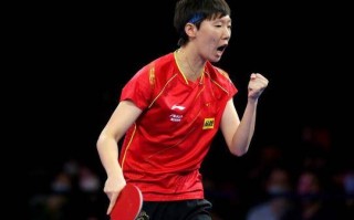 FB体育官网-利沃诺主场不敌强敌遭遇失利