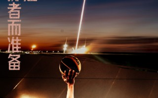 FB体育-球场风云再起，队员奋力拼搏，不畏强敌