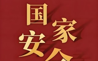 FB体育官网-国安轻取华夏幸福，展示强大实力