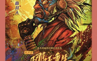 FB体育官网-重伤复出全力以赴冠军梦归来重燃