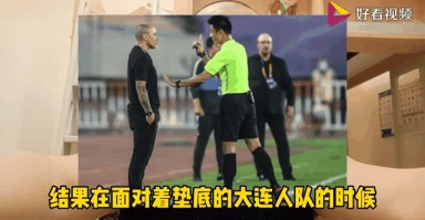 FB体育平台-大连一方客场逼平河北华夏幸福 FB体育平台-大连一方客场逼平河北华夏幸福