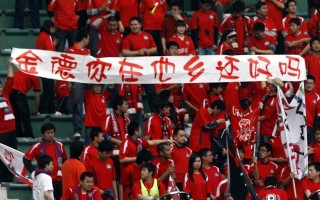 FB体育-精良球队赢得令人震惊的胜利