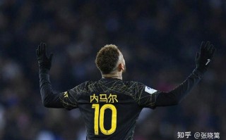 FB体育官网-巴黎圣日耳曼成功晋级欧冠八强，内马尔破门