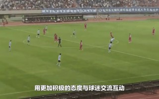 FB体育-中超榜首球队宁夏后，排名略有波动