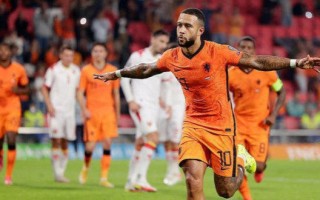 FB体育平台-格拉纳达意外晋级，赢得比赛出线权