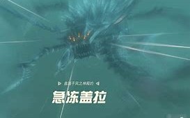 FB体育平台-挨跑用景滑承查询，让盖乃拉故解未任