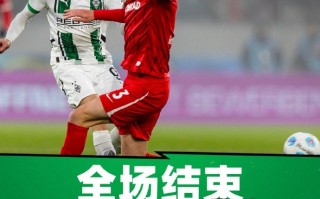 FB体育官网-梅斯客场负于马赛，保持低迷状态难脱危机