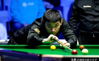 FB体育官网-苏格兰队闯入四强，晋级在望!