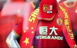 FB体育-广州恒大客场战胜天津泰达，排名升至第二