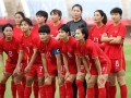 FB体育平台-信心满满，中国女足再次展现冠军气魄
