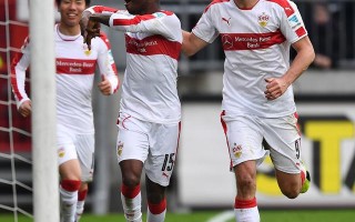 FB体育-斯图加特主场遭遇失利，保级形势严峻