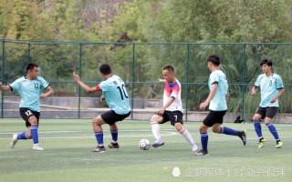 FB体育官方网站-踢出精彩比赛，国内足球联赛火热进行