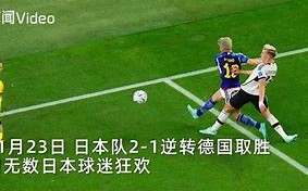 FB体育-克鲁日2-1逆转兹沃勒战胜普里什蒂纳