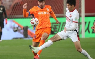 FB体育-广州富力主场0-1负于山东泰山