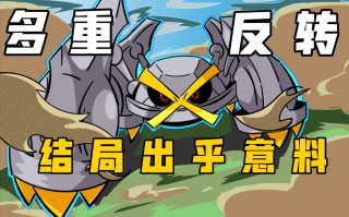FB体育官方网站-智利选手临危不乱，夺得胜利！