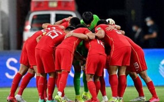 FB体育官网-中国足球上演胜利战斗，晋级赛事下一轮