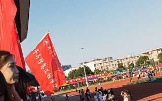 FB体育官网-拼尽全力，运动员们闪耀赛场！