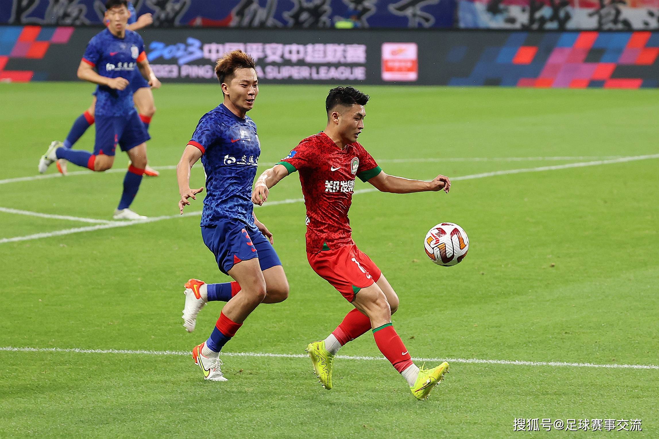 FB体育官网-上海申花前锋失手频现,球队连战连败连练合成败-第2张图片-FB体育官网 FB体育官网-上海申花前锋失手频现,球队连战连败连练合成败-第2张图片-FB体育官网