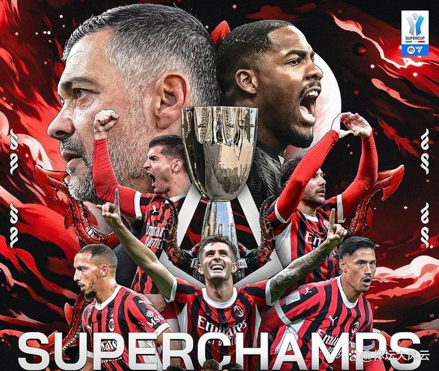 FB体育-米兰老将钟情梅开二度,带领球队豪取胜利-第1张图片-FB体育官网 FB体育-米兰老将钟情梅开二度,带领球队豪取胜利-第1张图片-FB体育官网