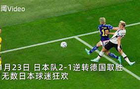 FB体育-克鲁日2-1逆转兹沃勒战胜普里什蒂纳-第1张图片-FB体育官网