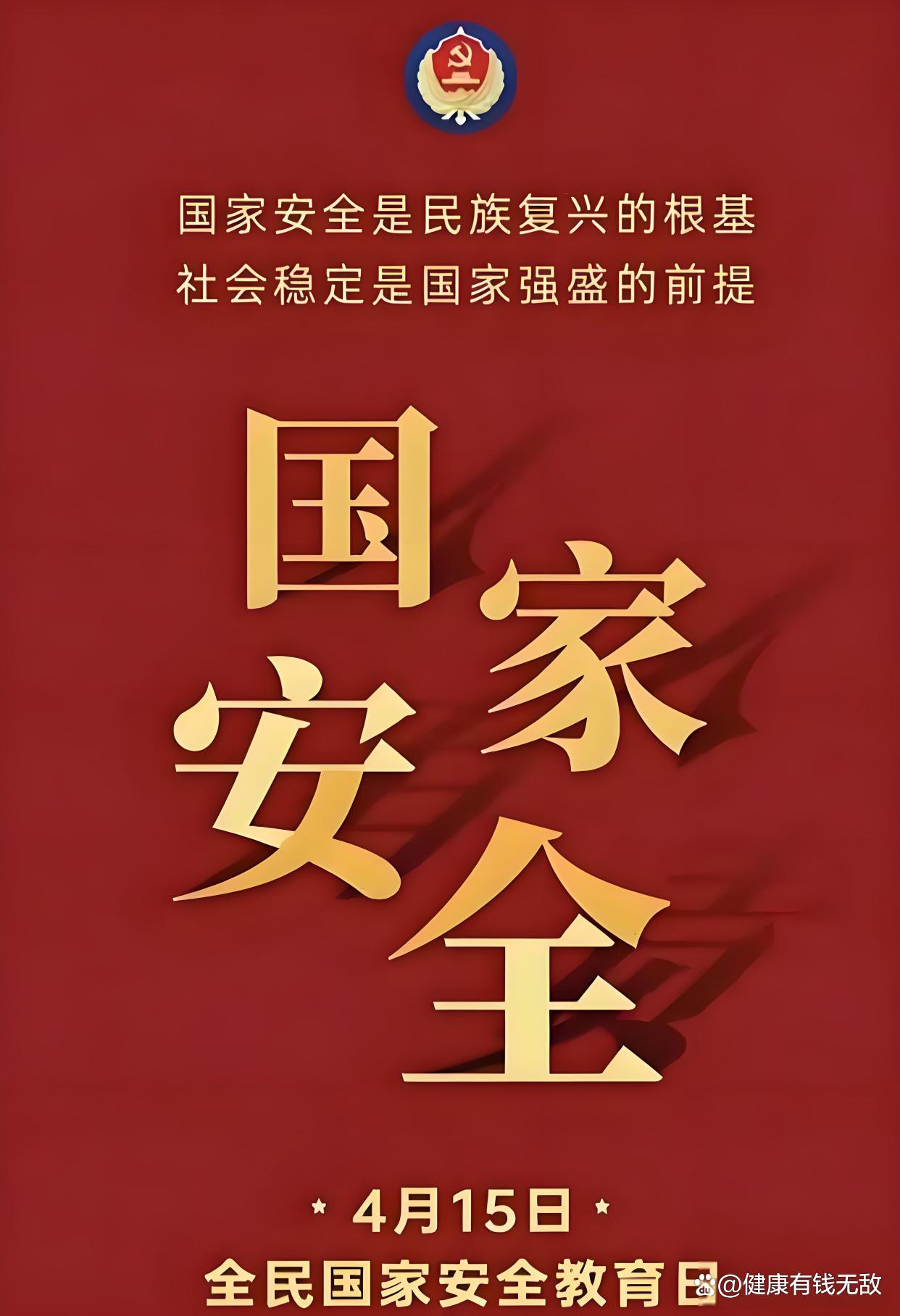 FB体育官网-国安轻取华夏幸福，展示强大实力-第1张图片-FB体育官网