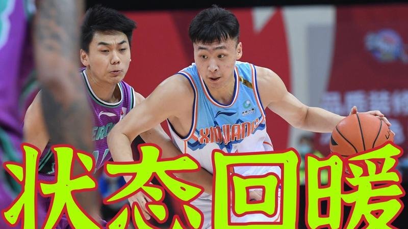 FB体育官网-新疆男篮在比赛中展现出色实力，赢下比赛胜局-第1张图片-FB体育官网