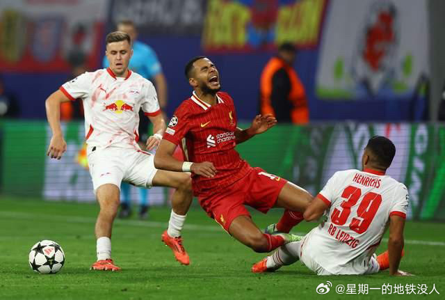 FB体育官方网站-莱比锡红牛稳固前四，拼搏赛季尾声-第1张图片-FB体育官网