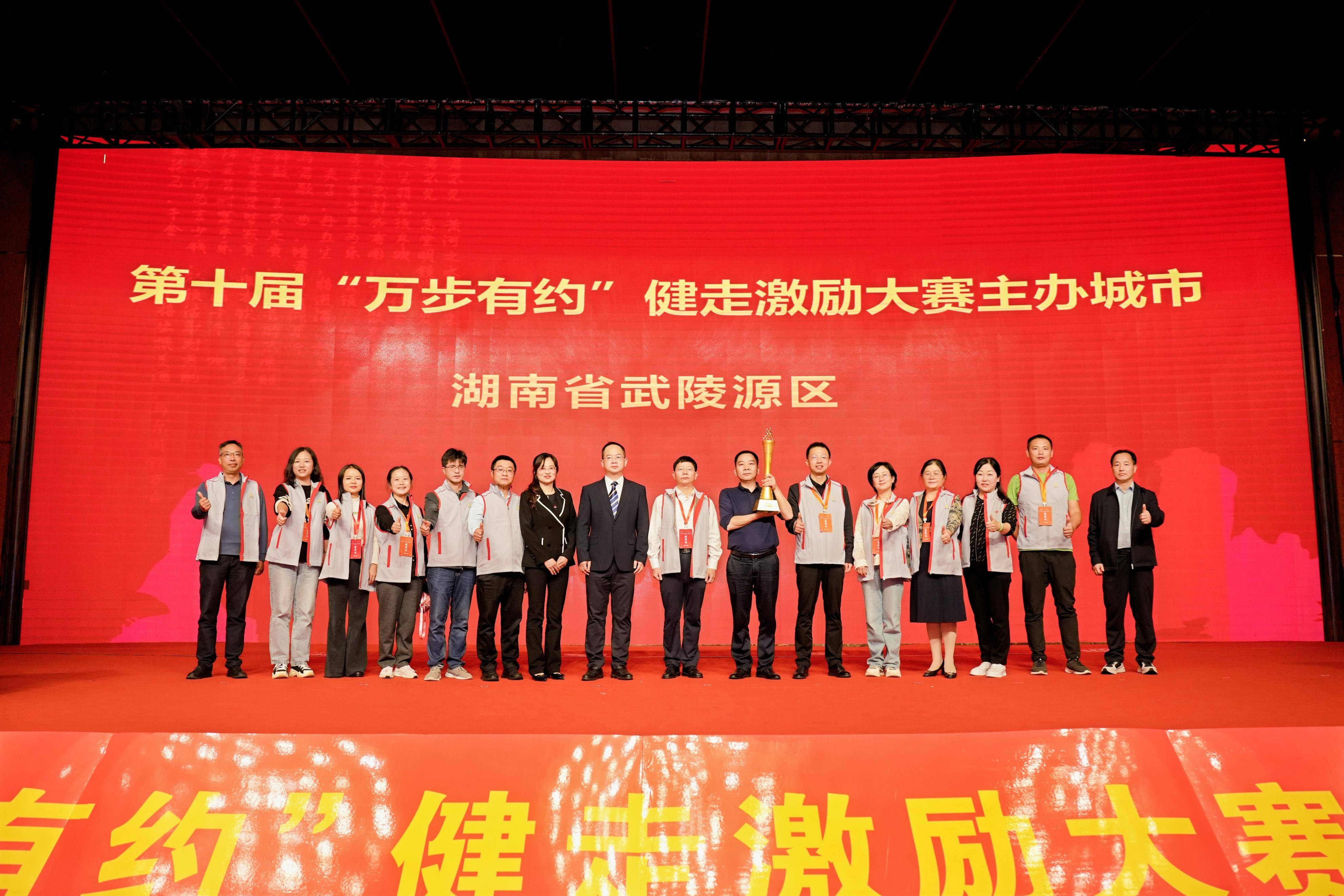 FB体育平台-湖南队员团结一致，力争取胜-第1张图片-FB体育官网