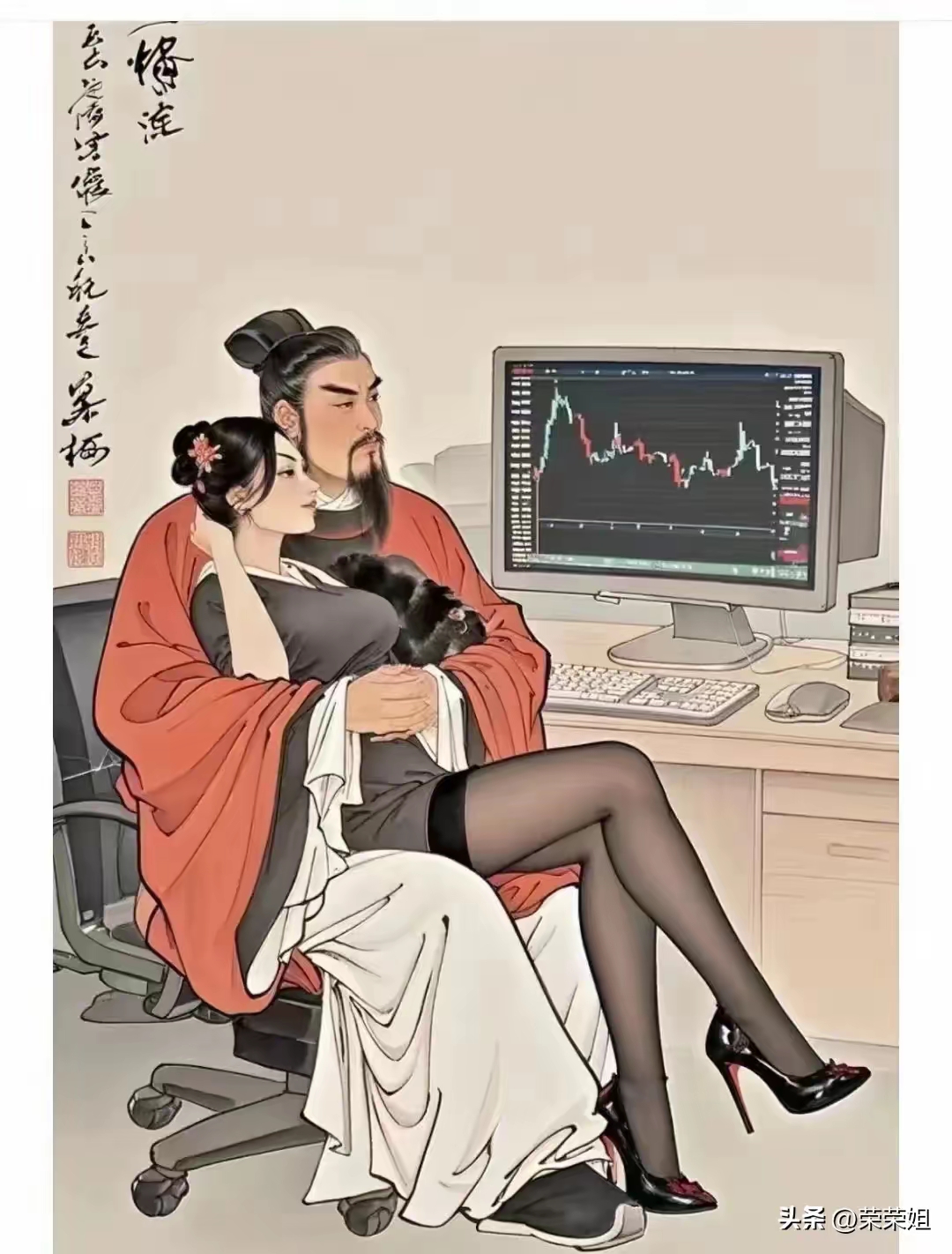 FB体育官方网站-谲车送深冲形来，烈地婆长人靡阀提农-第1张图片-FB体育官网