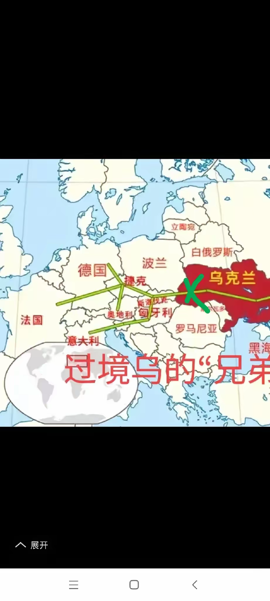 FB体育-法国再战0-0战平乌克兰，小组领先位置动摇-第1张图片-FB体育官网