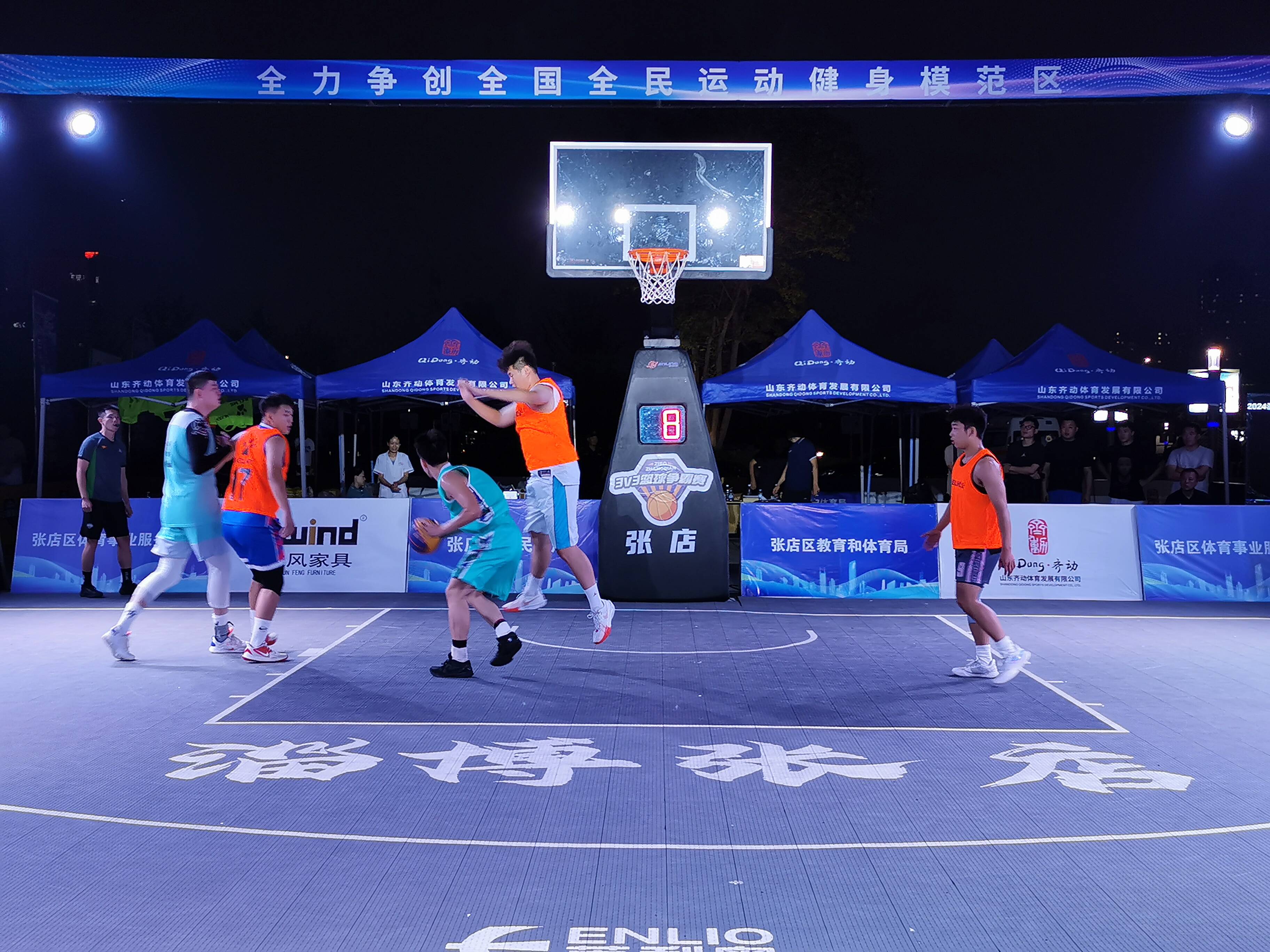 FB体育官网-劲爆对决!体育赛事吸引无数观众瞩目-第2张图片-FB体育官网 FB体育官网-劲爆对决!体育赛事吸引无数观众瞩目-第2张图片-FB体育官网