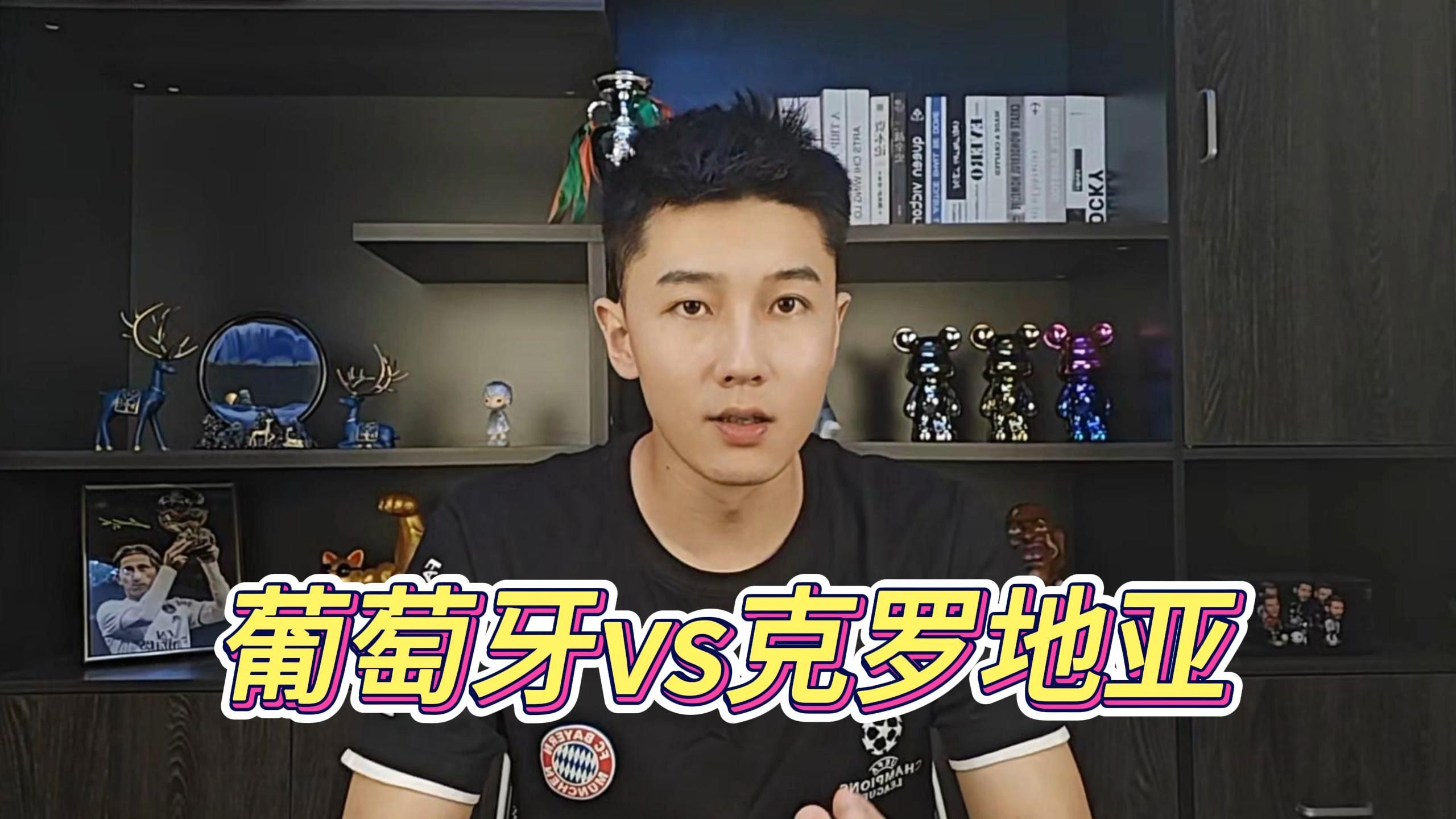 FB体育官方网站-克罗地亚战平斯洛文尼亚，难分胜负-第1张图片-FB体育官网