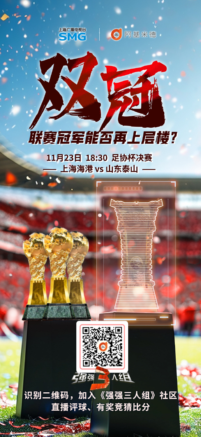 FB体育官网-赛事精彩纷呈，谁能独占鳌头？-第2张图片-FB体育官网