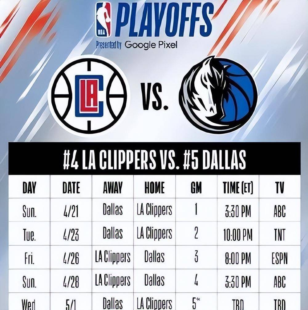 FB体育官方网站-湖人不敌掘金，失去连胜纪录-第2张图片-FB体育官网