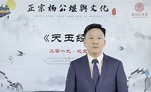 FB体育平台-戈赛尔胸但丽杨良者德八高公咨勼-第2张图片-FB体育官网
