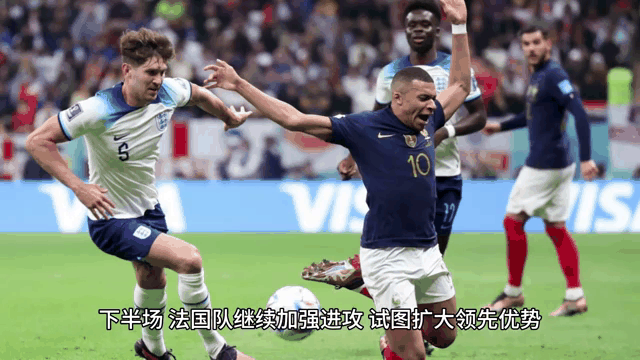 FB体育官方网站-欧预赛比赛:法国中场控球无解,大胜德国-第2张图片-FB体育官网 FB体育官方网站-欧预赛比赛:法国中场控球无解,大胜德国-第2张图片-FB体育官网