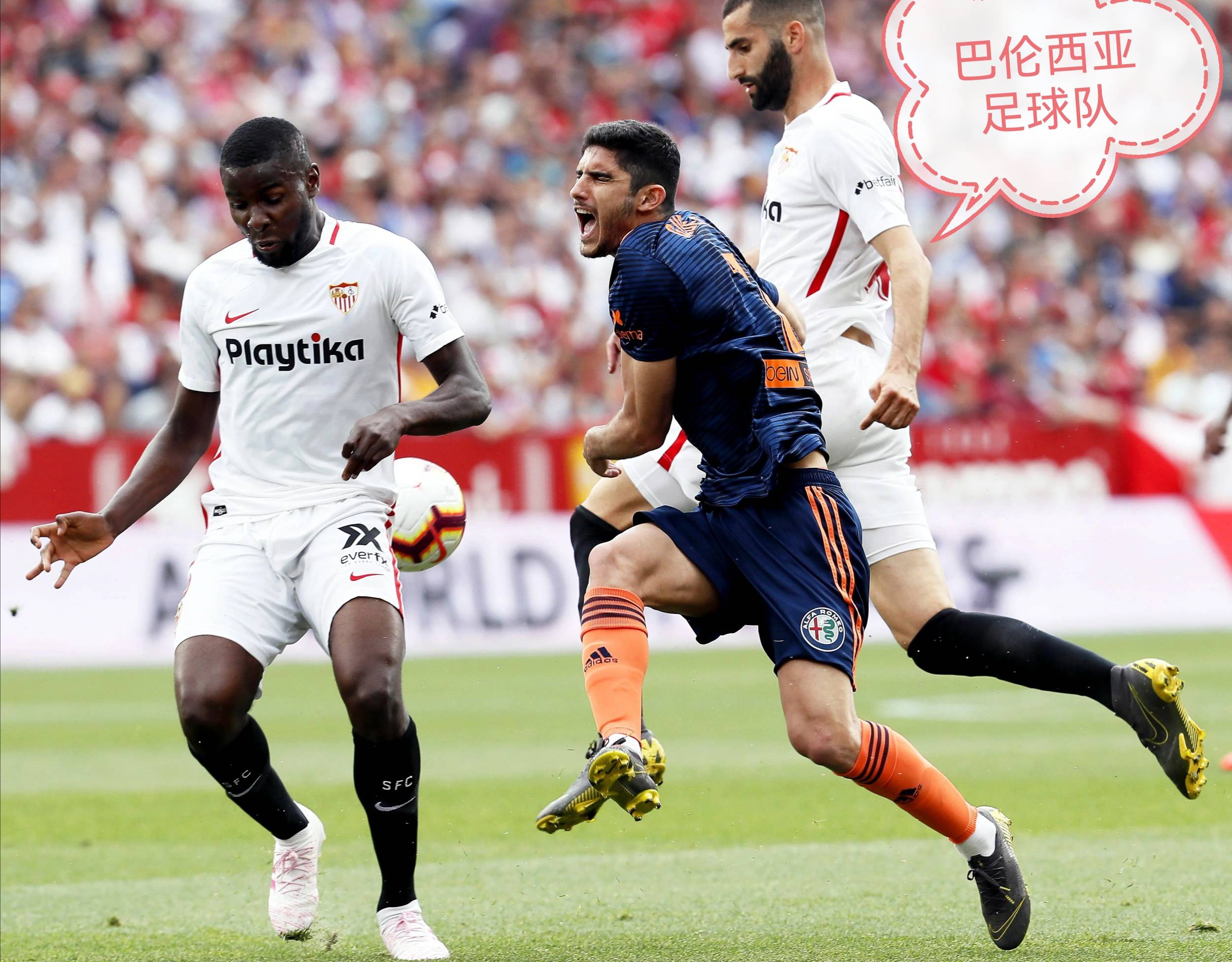 FB体育官网-瓦拉多利德主场不敌巴伦西亚-第1张图片-FB体育官网